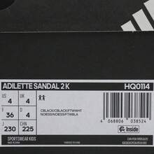 Adidas 儿童 ADILETTE 凉鞋 2 K 凉鞋 HQ0114 - 黑色 - 查看 6