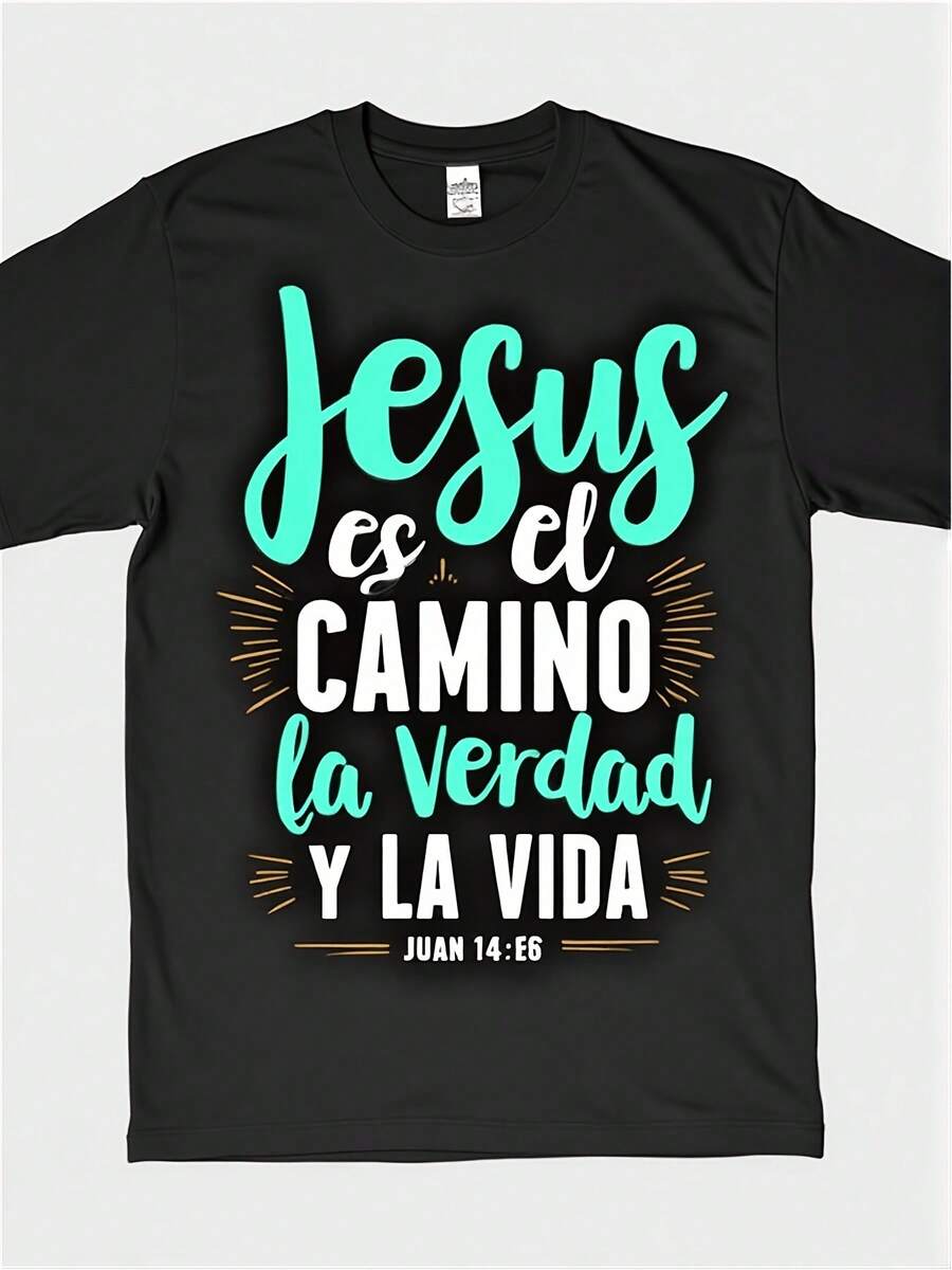 Unisex T-Shirt With Bible Verse In Spanish For Men "He Is The Way, The Truth, The Life" (John 14:6) Christian Faith Clothing With Turquoise Green Text Design, Breathable Stretch Fabric, Style For Couples. - 黑色 - 查看 1