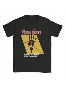 Black Hand Radio Bemba Sound System T-Shirt For Men And Women, Soft, Essential For Casual Street Style In All Seasons, Versatile Style For All Seasons, Affordable Everyday Wear, And A Perfect Gift For Fans And Friends. With A Crisp, Streamlined Cut, This Garment Creates A Clean And Vibrant Look. Its Relaxed Yet Flattering Silhouette Suits All Body Types, Offering A Style That Is Both Casual And With A Touch Of Elegance. - 黑色 - 查看 1
