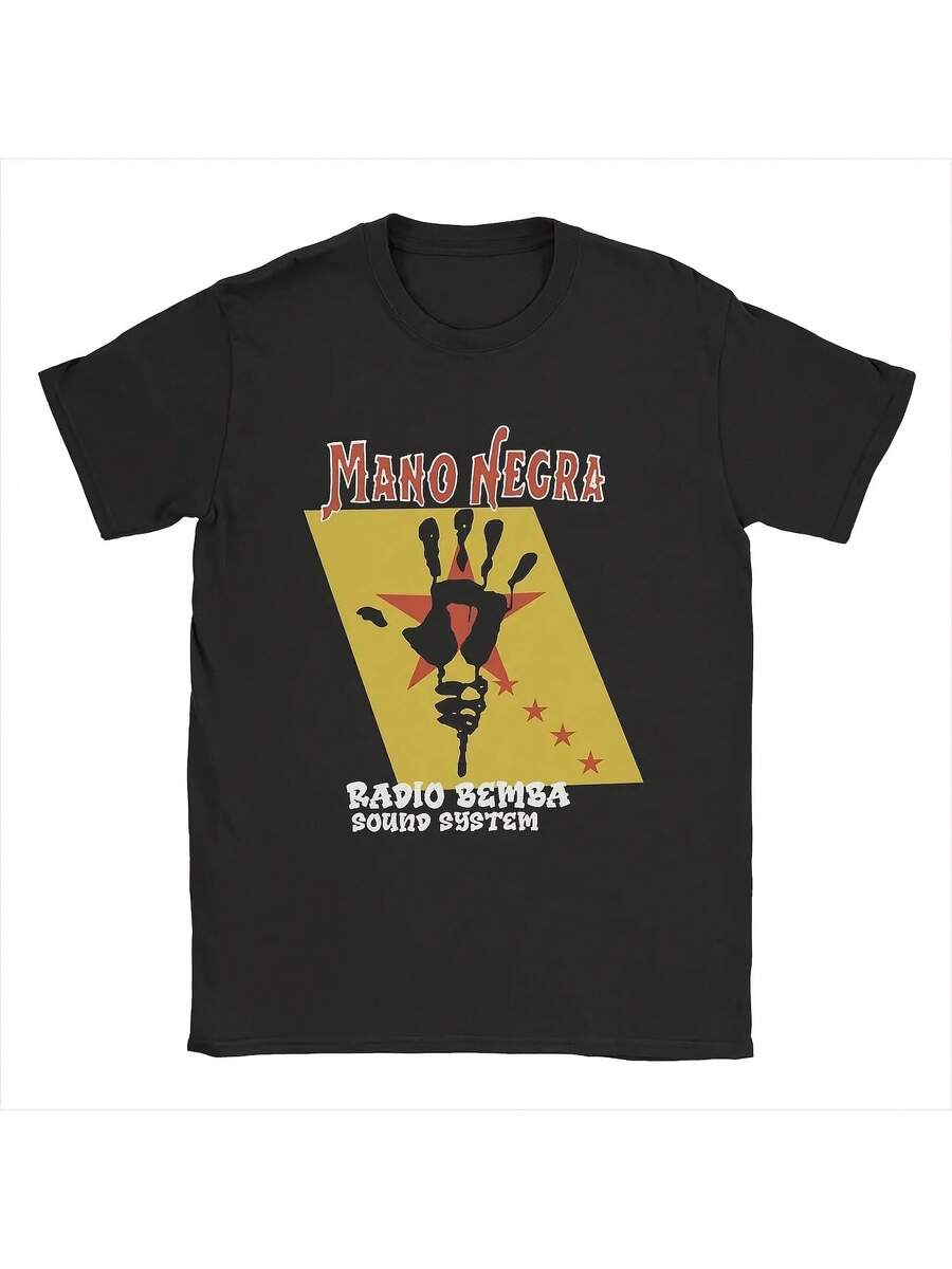 Black Hand Radio Bemba Sound System T-Shirt For Men And Women, Soft, Essential For Casual Street Style In All Seasons, Versatile Style For All Seasons, Affordable Everyday Wear, And A Perfect Gift For Fans And Friends. With A Crisp, Streamlined Cut, This Garment Creates A Clean And Vibrant Look. Its Relaxed Yet Flattering Silhouette Suits All Body Types, Offering A Style That Is Both Casual And With A Touch Of Elegance. - 黑色 - 查看 1