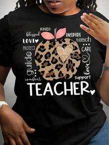 GiftTeacher Gratitude Themed Printed T-Shirt - Heart And Apple Pattern Design With "Gratitude, Care, Inspiration, Teaching, Support", Casual Short Sleeve Crew Neck T-Shirt, 100% Pure Cotton, All Seasons, Everyday Wear | Fun Pattern | Comfortable Fit, Teacher's Day Gift. Soft - 黑色 - 查看 1