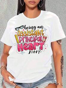 Being An Assistant Principal Is A Job Of The Heart - Teacher T-Shirt For Women - Gift For School Staff - Educational Worker T-Shirt - 白色 - 查看 6