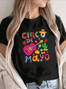 Lightweight And Durable Women's Short-Sleeve T-Shirt With A Vibrant Cinco De Mayo Design, Ideal For Festive Events, Casual Outings, Or Home Decor. Women's Going-Out T-Shirts. - 黑色 - 查看 7