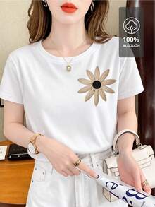 Beige Floral Print T-Shirt | 100% Cotton - [白色的] - 查看 6