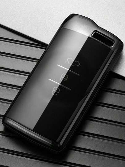 1个TPU汽车钥匙保护套，适用于奇瑞EXEEO LX TXL Tiggo 2021 3xplus 7pro 5x车型