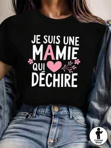 Diseño Sencillo Vibrante Grandma, una fantástica declaración de confianza. Estampado francés "JE SUIS UNE MAMIE QUI DÉCHIRE" con motivos de corazones y flores. Camiseta de mujer de corte holgado, estilo casual, con cuello redondo, para primavera-verano. Elegante y práctica para el verano. - Negro - Ver 3