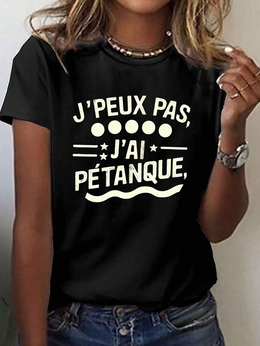 Camiseta casual de manga corta y cuello redondo para mujer con un diseño que dice 'NO PUEDO, TIENGO PETANQUE', perfecta para primavera y verano - Negro - Ver 1