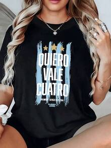 Frase inspiradora con cuatro estrellas doradas sobre fondo celeste que simboliza pasión orgullo y fuerza nacional camiseta de mujer casual cómoda para uso diario - Negro - Ver 6