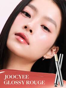 JOOCYEE GLOSSY ROUGE High Transparency Light Flowing Film Lock Makeup, Mirror-Like Radiant Atmosphere, Non-Stick, Moisturizing Lip Gloss, Natural Makeup, Long-Lasting, Smudge-Proof - 564 Peach Dew - View 3