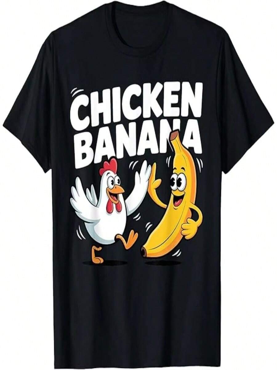 Camiseta unisex, apta para todas las estaciones, estilo Harajuku, de algodón puro, corte holgado, manga corta, estilo urbano informal, estampada con motivos de pollos y plátanos. - Negro - Ver 1
