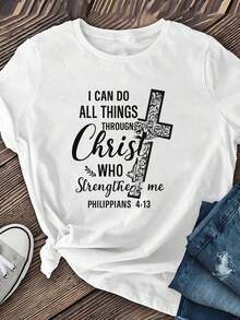 Women's Religious T-Shirt With Cross Print And The Phrase "I Can Do All Things" - Philippians 4:13, Cropped/Suitable For Casual And Church Wear In All Seasons, Machine Washable (No Padding). Blouses > Pretty - 白色 - 查看 2