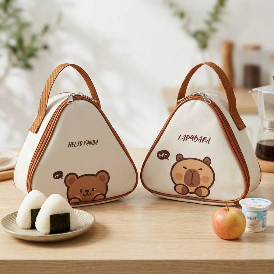 1个卡通图案迷你保温午餐包,便携式保温野餐包,便当盒包,可重复使用保冷袋,早餐包,多功能手提包,适合学生和成人居家、学校、办公室、户外露营、野餐和旅行使用。 - 彩色 - 查看 1