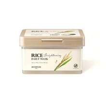 Skinfood Exfoliating Facial Peels - AHA - View 1