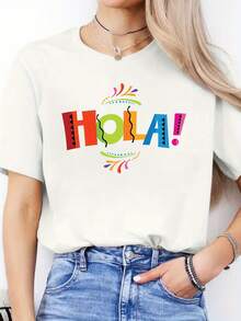 The Vibrant Lady Says "HELLO!". Printed T-Shirt - Casual Short-Sleeved Crew Neck T-Shirt, Made Of Lightweight Polyester Fiber, Suitable For Spring And Summer Wear, Summer Fashion. | Fun Casual Shirt | Knit Fabric, Women's T-Shirt - A Very Distinctive Printed T-Shirt / Unisex Style / Suitable For Both Men And Women / Wrinkle-Resistant / Breathable - 白色 - 查看 1