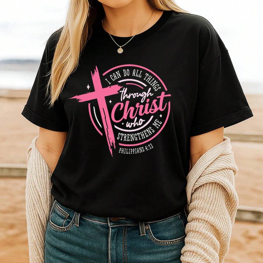 Camiseta con Cruz de Filipenses 4:13 – Camiseta Cristiana Inspiradora Deja que tu luz brille - Negro - Ver 1