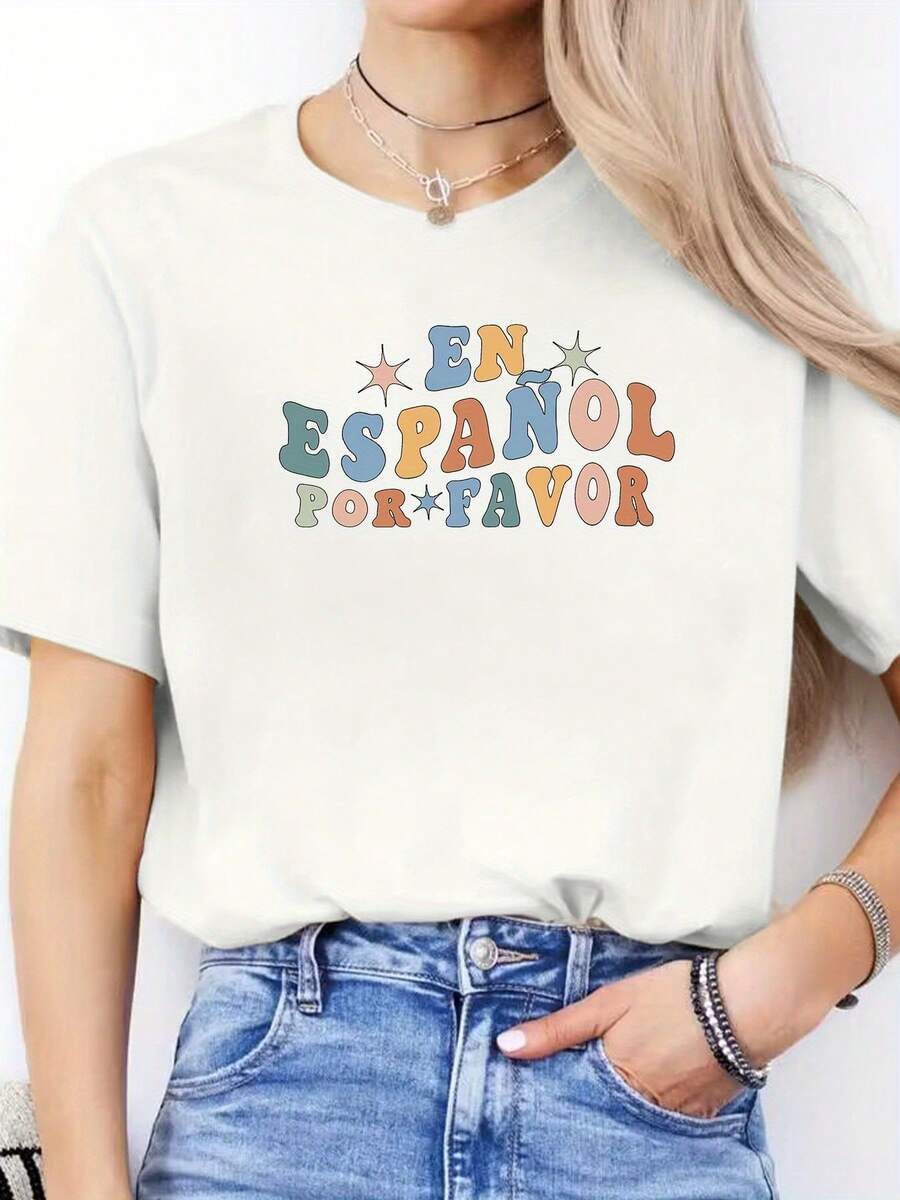 Camiseta de punto casual de primavera/verano con estampado del alfabeto español para mujeres - Cuello redondo, poliéster, estiramiento medio, 180g/m² - [Blanco] - Ver 1