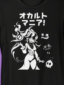 Hombre Hexagonal!- Shirt, Sweatshirt, Hoodie, Unisex, Sweater, Long, Sleeve, Video, Game, Gaming, Japan, Spooky, Halloween, Ghost, Witch, Blackblusas para mujer playeras de mujer vestidos casuales para mujer y2k playeras deportivas para mujer verano camisetas ropa de mujer Fashion Perfect For Daily - Negro - Ver 1