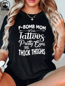 Women's 200g 100% Cotton T-Shirt, Christmas Style, With F-BOMB Brand Print, Depicting A Beautiful Mother With Beautiful Eyes And Thick Thighs. - 黑色 - 查看 1