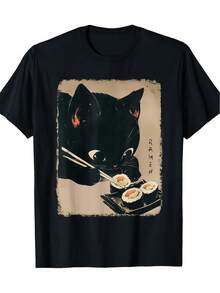 1 pieza - Camiseta Adorable de Anime Japonés con Gato Disfrutando de Sushi - Camiseta Casual de Manga Corta y Cuello Redondo con Estampado de Sushi Tipo Mochi y Palillos, con un Diseño de Cara de Gatito Adorable para Uso Diario (Talla Regular) - Mismo Diseño para Hombres y Mujeres - Verano 2026 |   Diseño exquisito |   Suelto y cómodo |   Fácil de combinar | - Negro - Ver 6