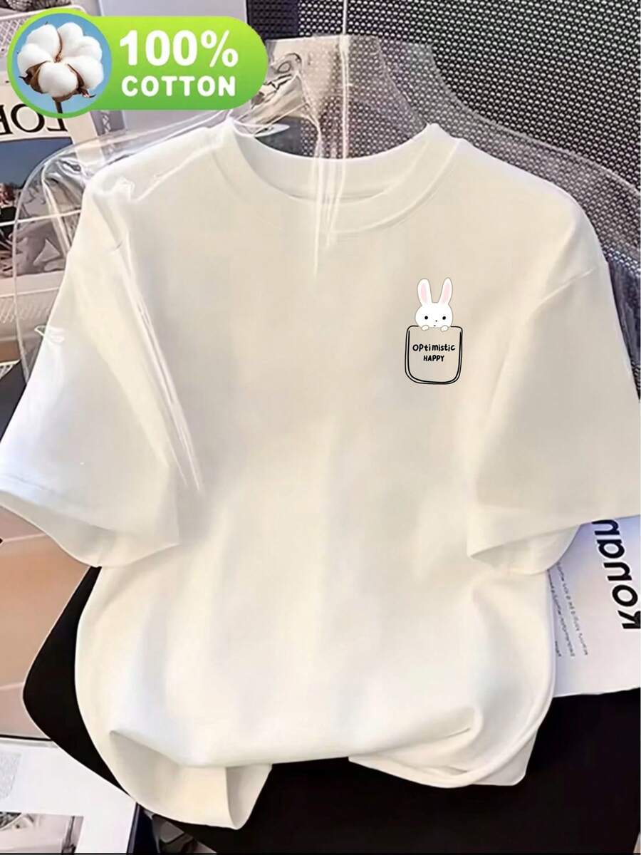 Camiseta Casual de Mujer con Cuello Redondo y Manga Corta, 100%. Perfecta para Primavera y Verano, una Camiseta para el Día a Día. | Camiseta Gráfica | Tejido Ligero, Corte Holgado y Casual, Transpirable y Cómoda, Imprescindible para Todas las Estaciones. Lavable a Máquina - Ideal para el Fin de - Blanco - Ver 1