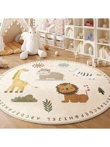1pc Animal Shaped Round Area Rug, Decorative Carpet, Bedroom Decor, Small Rug, Carpet, Home Decor, Living Room Carpet, Small Living Room Rug, Bedroom Rug, Living Room Home Decor, Outdoor Rug, Washable Rug, Graduation Gift - Multicolor - View 1