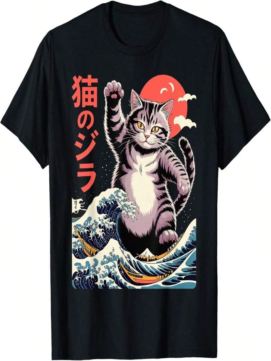 Camiseta de arte de gato japonés con dise?o de Monster Wave para hombres y mujeres - Negro - Ver 1
