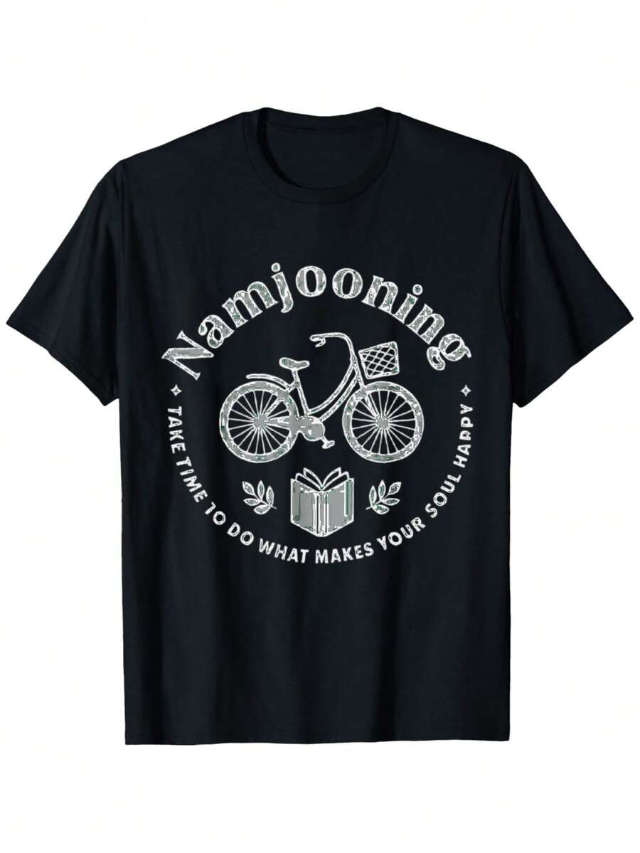 Camiseta unisex de manga corta, camiseta para hombre Namjooning Bike Book Leaves Quote, cómoda y versátil, informal para exteriores, playeras hombre, spiderman, ,  mujer, romwe men, boho chic, regalos para maestros, camiseta de mujer, conjuntos curvos para hombre, y2k. - Negro - Ver 1