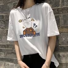 Camiseta con estampado de camisa casual para mujer, manga corta y cuello redondo, moda urbana local de primavera/verano camiseta unisex. 8NXK - Gato de fuego de algodón puro - Ver 4