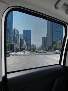 1 Set Mesh Car Window Sunshade, UV Protection Heat Insulation Side Window Curtain, Universal High Definition Driving Vision Car Sunshade - Car Window Mesh - View 6