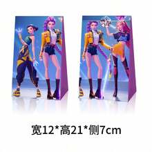 Mattel 恶魔猎人热门糖果纸袋，生日派对礼品包装爆米花袋 - 禮品袋 - 查看 4
