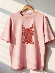 Chinese New Year Dragon T-Shirt, Fashionable Short-Sleeve T-Shirt For Spring And Summer 2026, Made In Mexico, 180 Grams. Cartoon Print, Couple Design, Suitable For Indoor Or Outdoor Wear. Crew Neck, Unisex, Ideal For Office And Leisure. One-Piece Pack. - PK-P631577SLNDXZGY574 - 查看 1