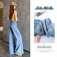 Women Outdoor Pants - Retro Blue Trousers - View 10