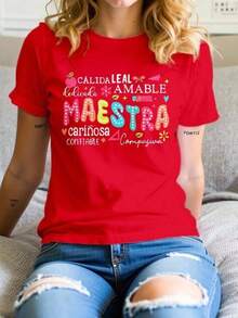 New 2026 Playera camiseta básica mujer dama cuello redondo manga corta estampado GRAFICO DE LETRAS MAESTRA ENSEÑADORA TEACHER GRAPHIC | Textura Suave Fortiz - Rojo - Ver 6