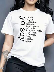 Graphic Tee, Camiseta Blanca de Manga Corta para Mujer, Estampado Yo Soy Latina Educated Woman, Top Casual Holgado de Cuello Redondo, Ropa de Diario para Verano - Negro - Ver 1