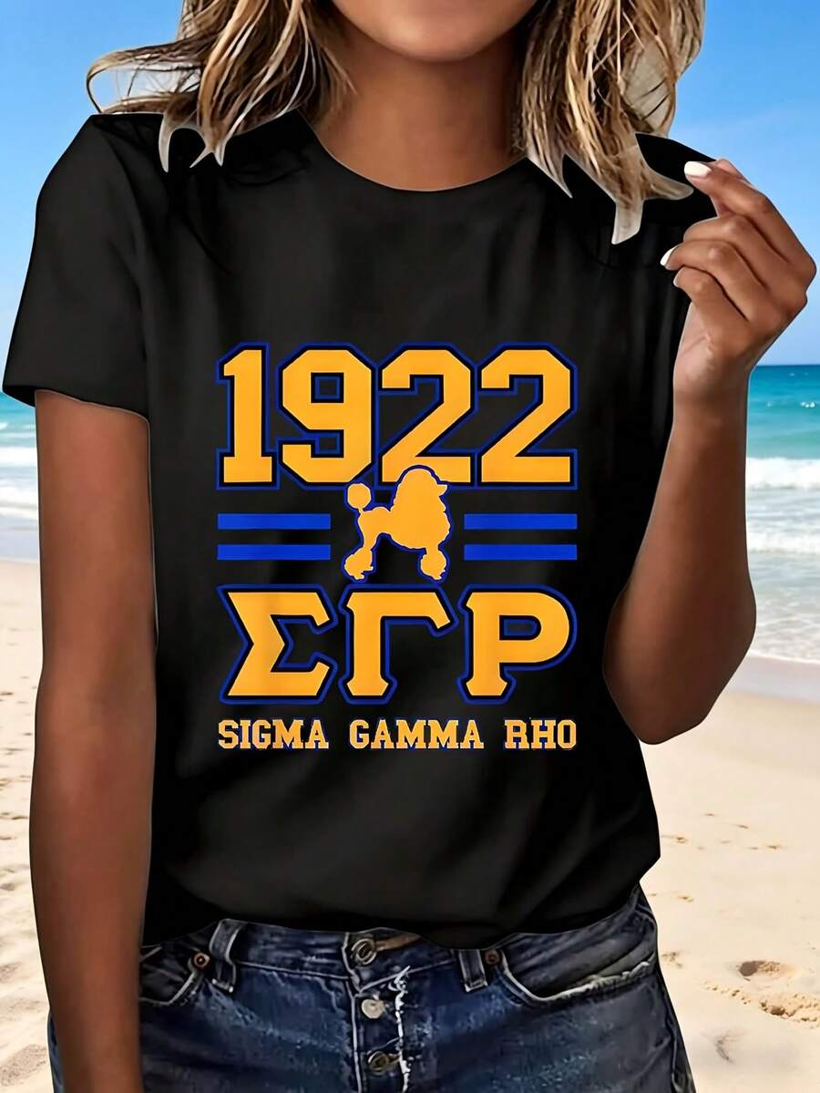 Sigma Gamma Rho 1922 T-Shirt With Lion Logo Fashion Design Casual Wear For Beach Outing Perfect Gift For Sorority Events And Gatherings - Negro - Ver 1