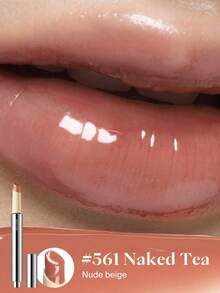 JOOCYEE GLOSSY ROUGE 高透光度轻盈定妆唇釉，镜面般光泽，不粘腻，保湿唇釉，自然妆效，持久不晕染 - 561 Naked Tea - 查看 3
