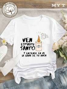 Nueva camiseta de algodón suave para mujer, decorada con un diseño de vela del Espíritu Santo, está llena de inspiración religiosa y es un regalo cristiano ideal para mujeres devotas, muy adecuada para usar en Pascua y la Cincoventena. Ropa casual de moda para mujer, ideal para el verano y adecuada para todas las estaciones. 100% algodón puro. Camiseta unisex de estilo retro urbano, holgada, de algodón puro, de manga corta y cuello redondo. - Blanco - Ver 2