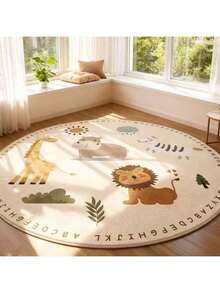 1pc Animal Shaped Round Area Rug, Decorative Carpet, Bedroom Decor, Small Rug, Carpet, Home Decor, Living Room Carpet, Small Living Room Rug, Bedroom Rug, Living Room Home Decor, Outdoor Rug, Washable Rug, Graduation Gift - Multicolor - View 3