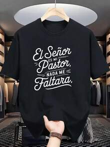 "The Lord Is My Shepherd, I Shall Not Want" Christian T-Shirt, Casual T-Shirt With Psalm 23 In Spanish, 100% Pure Cotton, Comfortable Colors, Short Sleeve And Round Neck Design, New Women's Slim Fit T-Shirt With Round Neck, Spring/Summer Design Style, Couple Style, Perfect To Wear Together. - 黑色 - 查看 6