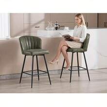 Wahson Bar Stools Set Of 2 Modern Counter Chairs With Shell Designed Backrest For Home Bar Restaurant - 黑色 - 查看 9