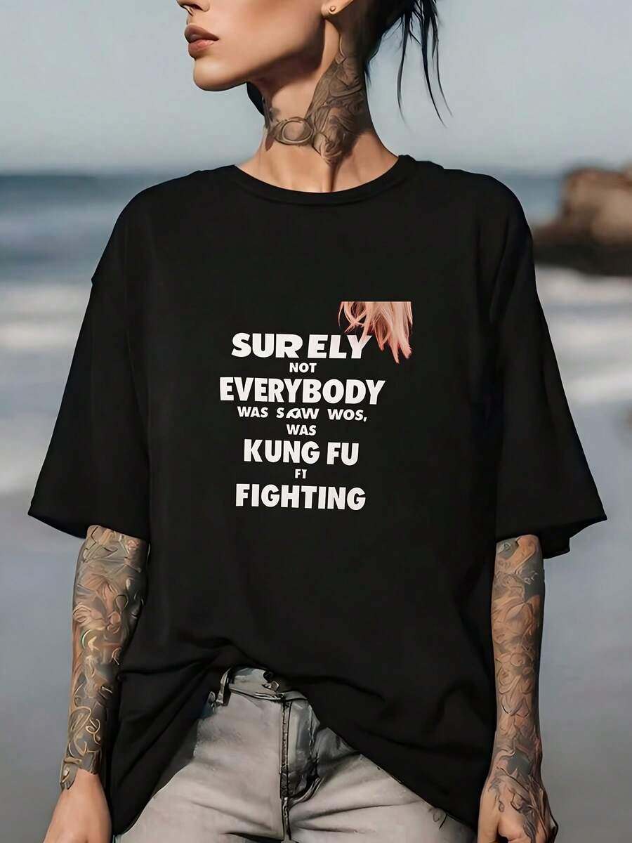 Not Everyone Has Experienced Kung Fu – Soft T-Shirt, Casual Summer Party T-Shirt, Gift For Team-Building Activities, Festive Office Team Wear, Unisex T-Shirt With Print. New Summer T-Shirt For Women, Casual And Comfortable Round Neck Top. - 黑色 - 查看 1