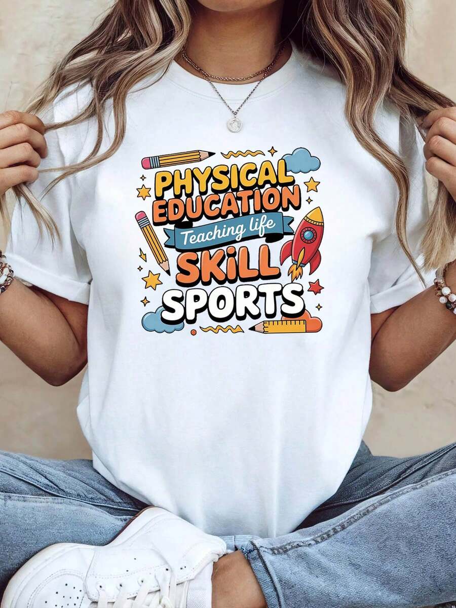 Women's T-Shirt With A Print About Physical Education Skills, Suitable For Outings And Teacher Meetings. It Features A Vibrant And Motivating Short-Sleeved Design With A Professional Touch. - 白色 - 查看 1