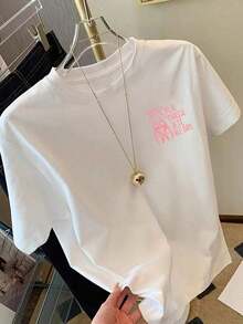 1 Men's And Women's Casual Fashion Short Sleeve T-Shirt - Ballet Shoe Print, Ballet Terminology - Spring/Summer Printed T-Shirt For Women, Casual Fashion Item. Versatile, Easy To Match, Suitable For Daily Wear, Urban Style, Vacation Wear, Weekend Wear. - 白色 - 查看 2