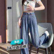 Women Outdoor Pants - Dark Blue - Tall - View 6