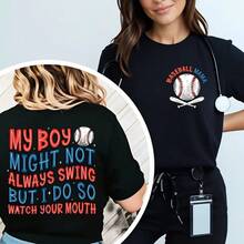 Baseball Mom T-Shirt, My Son Can't Always Hit, Gift For Baseball Mom, Sports Mom T-Shirt, Funny Baseball Quotes, Gifts For Mom - 黑色 - 查看 4