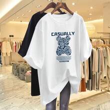 Camiseta con estampado de camisa casual para mujer, manga corta y cuello redondo, moda urbana local de primavera/verano camiseta unisex. II8G - Blanco - Ver 2