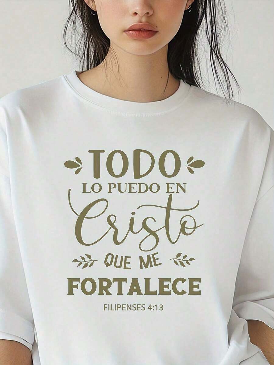 New arrivals for summer.Women's "In Christ I Can Do All Things" (Philippians 4:13) Inspirational T-Shirt - Pure Cotton Loose Short Sleeve Top, Easter, Mother's Day, And Spring/Summer Casual Wear, Multiple Colors AvailableBlouse,Shirt > Beautiful. - Blanco - Ver 1