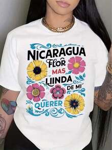 Women Floral  Print Casual T-Shirt – Vibrant  Flor Mas Linda Design Short Sleeve Crew Neck Lightweight Breathable Perfect For Spring Summer Outfits Holiday Gifts Cultural Gift Item Vibrant Casual Tee Lightweight Shirt Blusas Para Mujer Camisa - Blanco - Ver 8