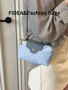 New Fashionable Solid Color Minimalist PU Bucket Bag, Elegant High-End Handbag Suitable For Work, Shopping, Dating, Versatile - Baby Blue - View 5
