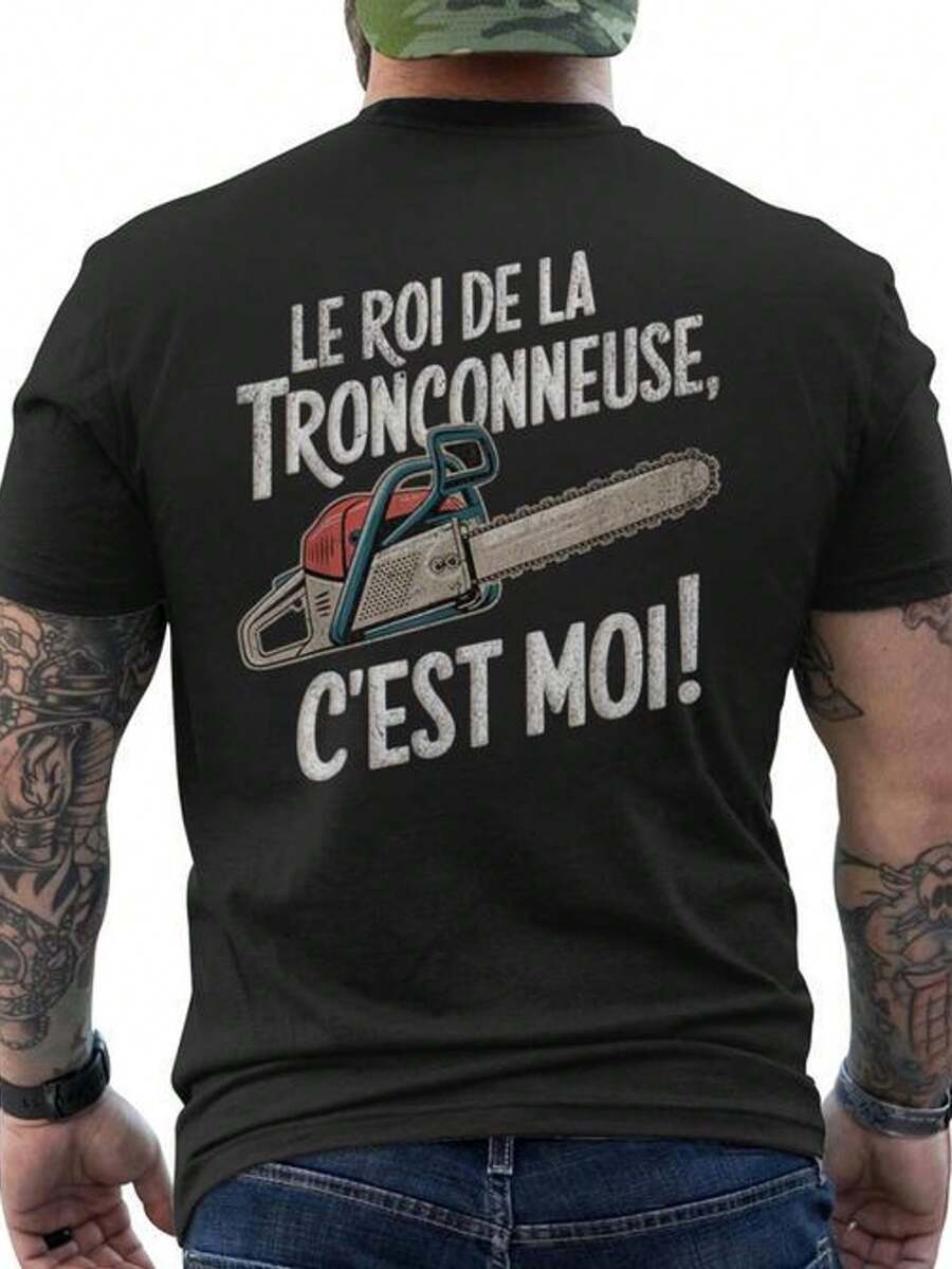 -Men's Funny Chainsaw Back Print T-Shirt With French Slogan - Short Sleeve Crew Neck T-Shirt - Breathable - Loose Fit, Humorous Clothing For Forestry Workers, Gardeners, Lumberjacks - Ideal Gift For Dad - Loose And Comfortable Fit. - 圖片如何 - 查看 1